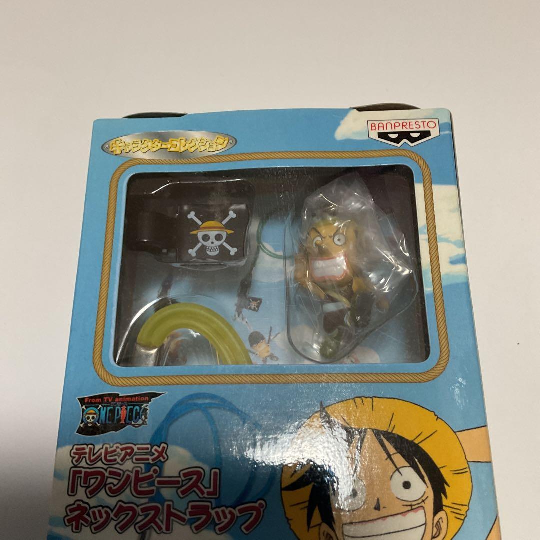 テレビアニメ　「ワンピース」　ネックストラップ　全6種　(即購入可能)