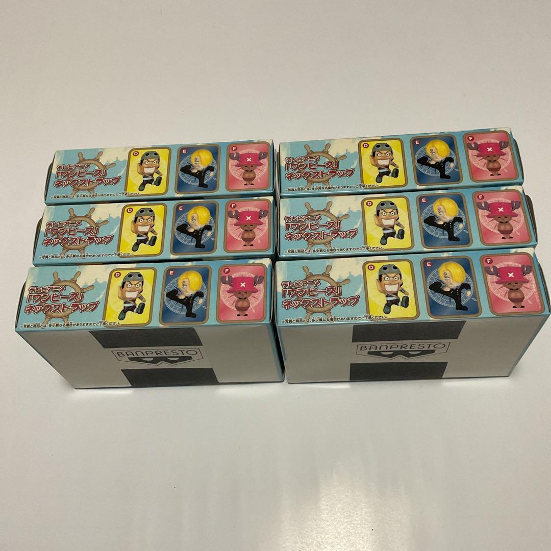 テレビアニメ　「ワンピース」　ネックストラップ　全6種　(即購入可能)