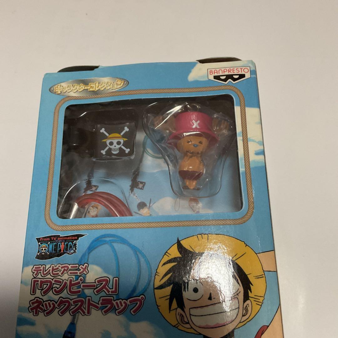 テレビアニメ　「ワンピース」　ネックストラップ　全6種　(即購入可能)