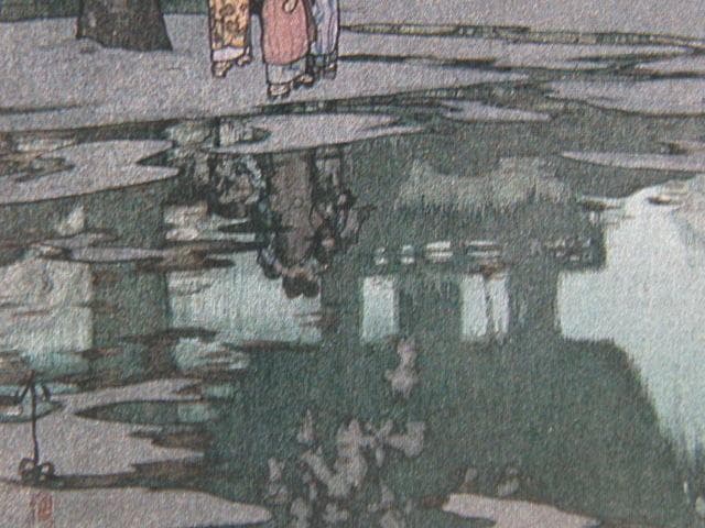 吉田博、【鐘樓】、希少な額装用画集より、美品、日本人画家、新品額装