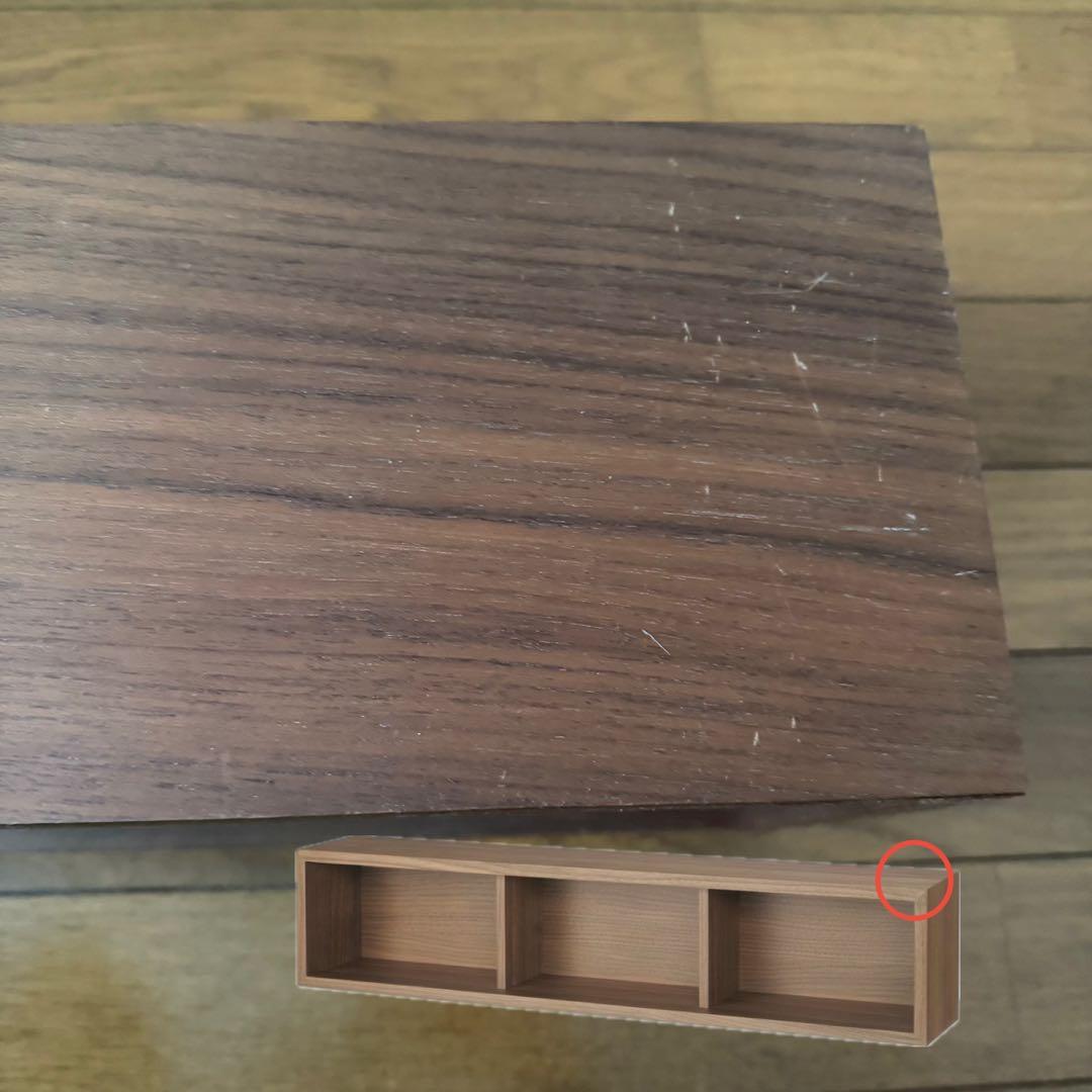 無印良品 壁につけられる家具 箱 ウォールナット 3マス 2マス×2