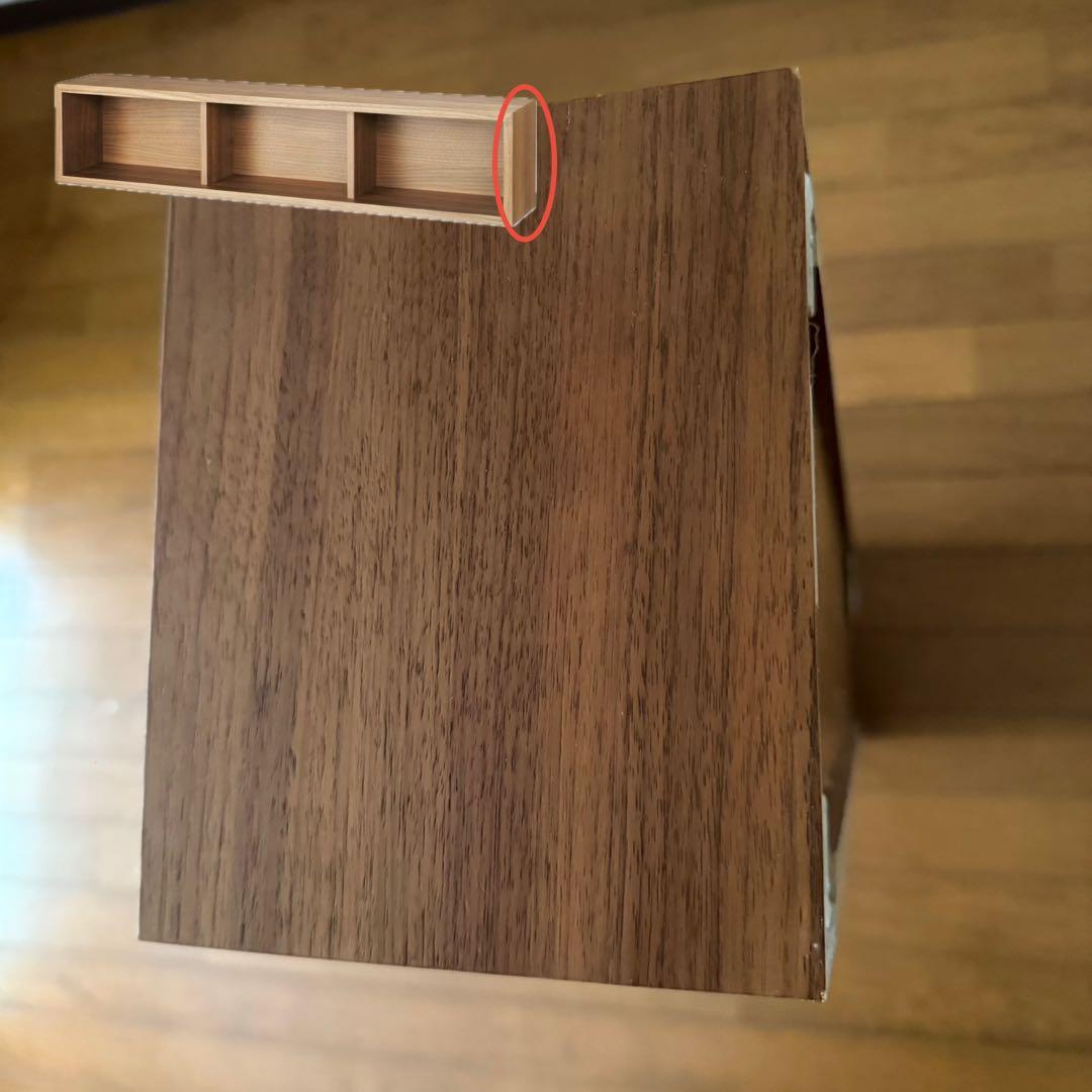 無印良品 壁につけられる家具 箱 ウォールナット 3マス 2マス×2