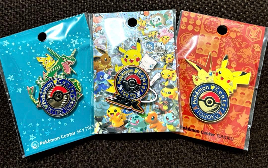 ポケモンセンター限定 ピンズ3点セット - メルカリ