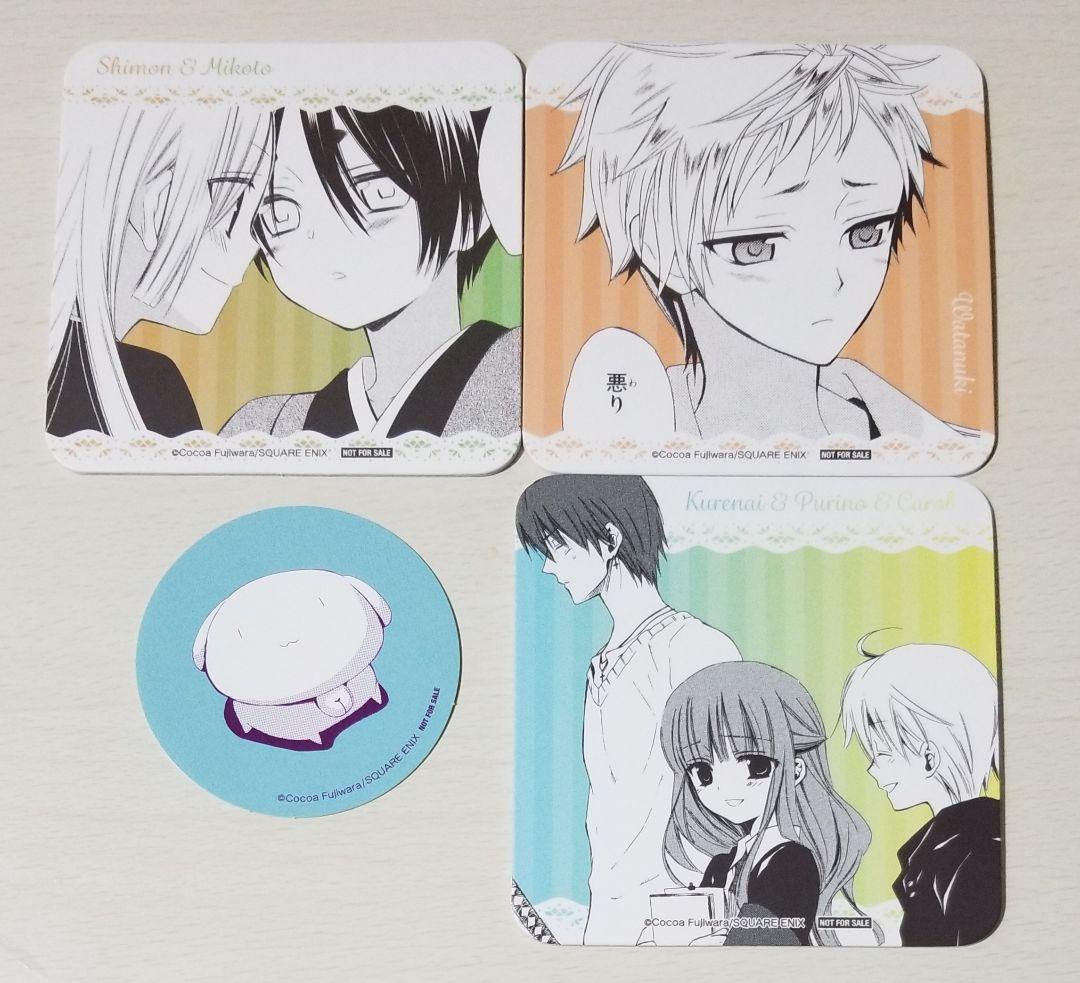 妖狐×僕SS 藤原ここあ カフェ コースター 渡狸卍里 犬神命 悟ヶ原思紋