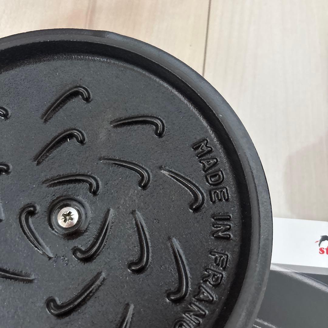 staub ストウブ　ラ・ココット de GOHAN M ★ シフォンローズ