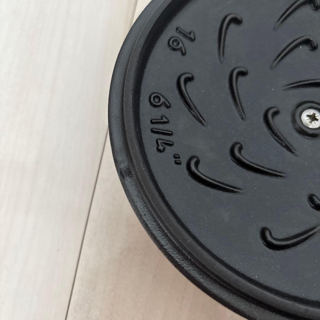 staub ストウブ　ラ・ココット de GOHAN M ★ シフォンローズ