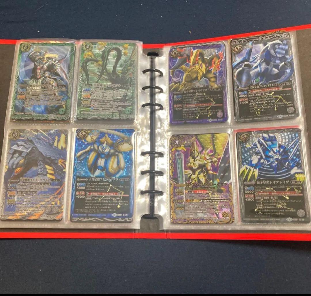 バトスピ引退品Xレアまとめ売り - メルカリ