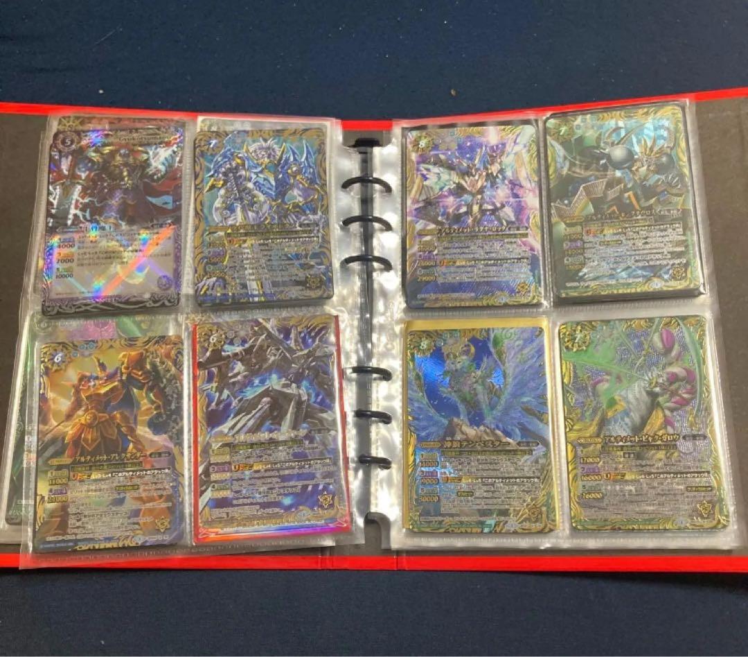バトスピ引退品Xレアまとめ売り - メルカリ