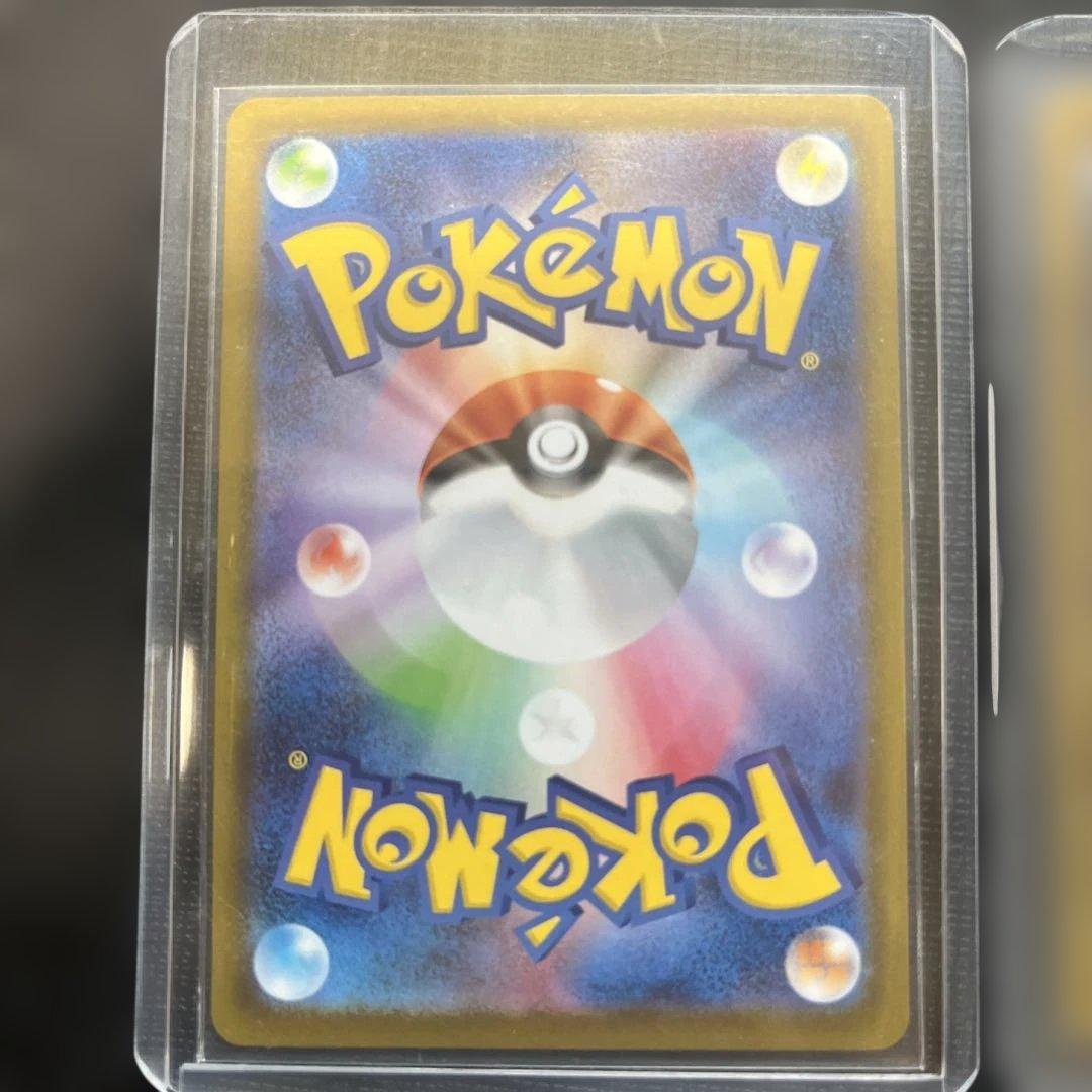 サンダースex エーフィex SAR SV8a テラスタルフェスex - メルカリ