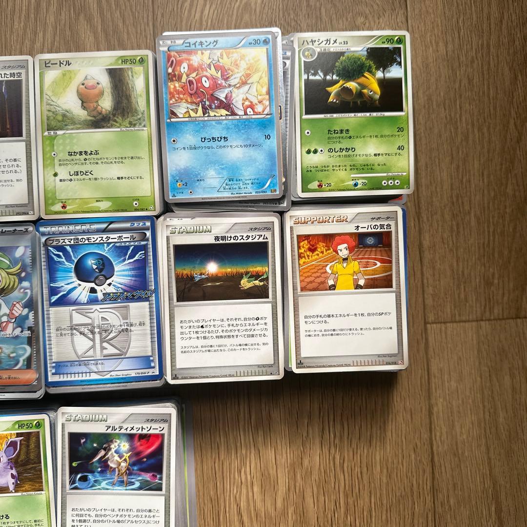ポケモンカードxy bw dp ebbプロモその他約1400枚セット最終値下げ！