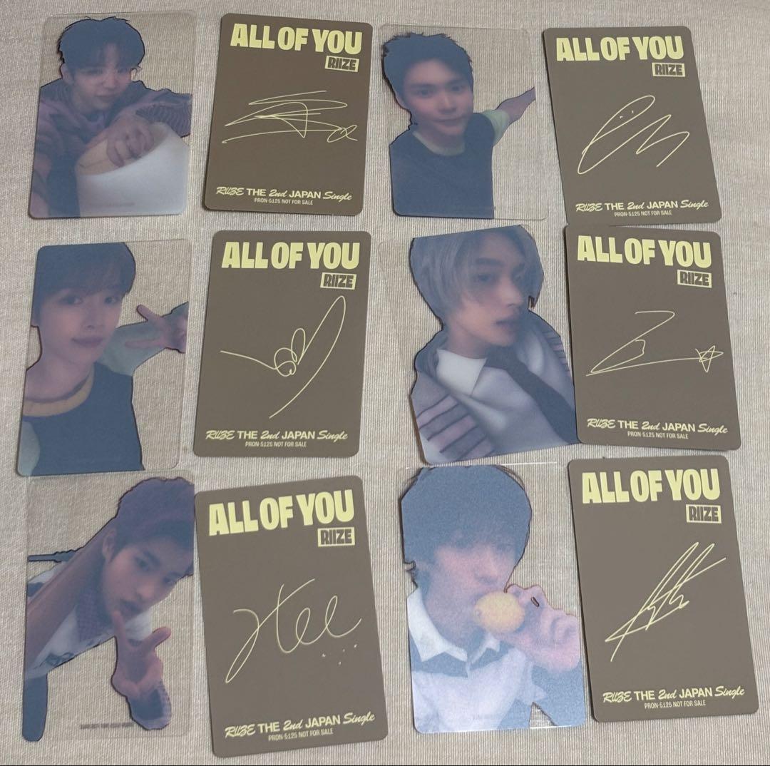 RIIZE ALL OF YOU トレカ 12枚セット 東京ドーム限定盤 - メルカリ