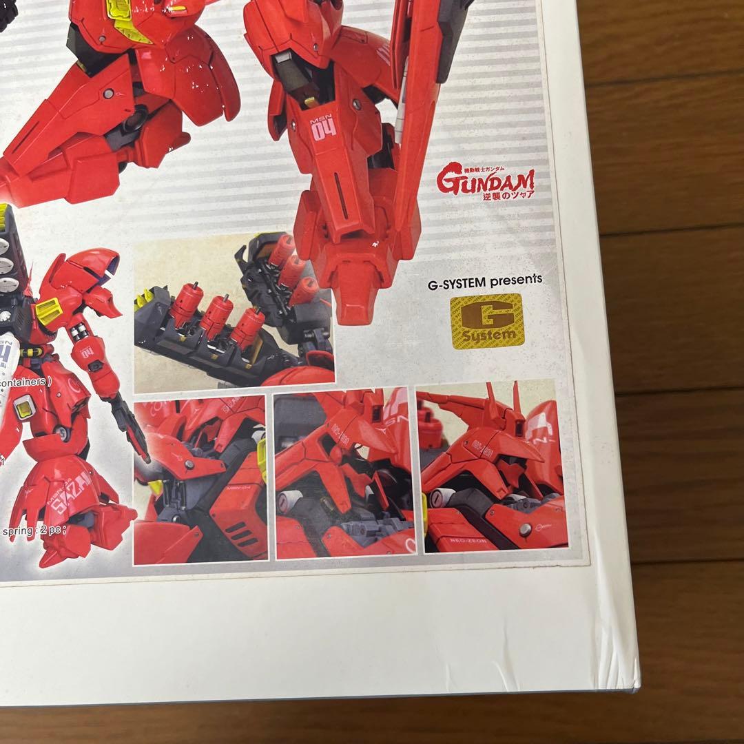 G-SYSTEM レジンマスターピースモデル サザビー 1/72 新品完品 - メルカリ