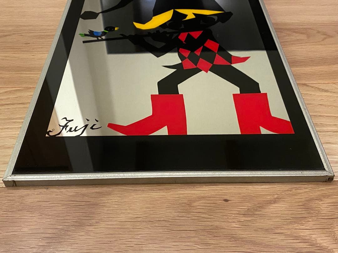 藤城清治　こびと　パブミラー　壁掛け