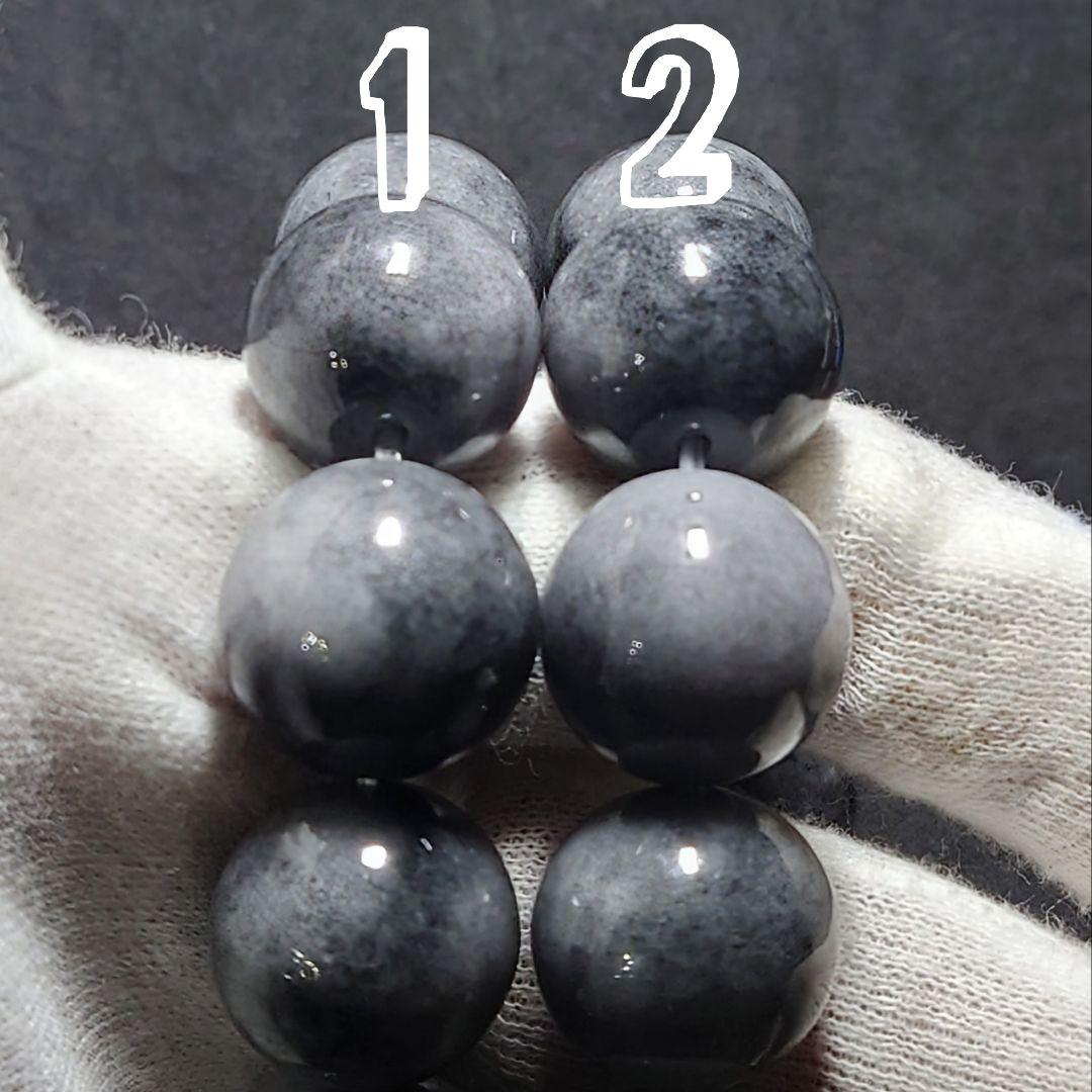 ★大粒！ビルマ産黒翡翠 17ミリ珠 ブレスレット①(SA)