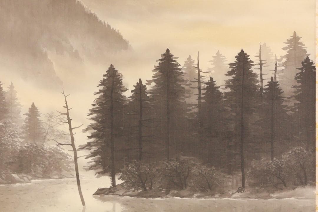 真作】 鈴木彰 作 『 大正池 』 日本画 掛軸 絹本 大幅 共箱 BE983