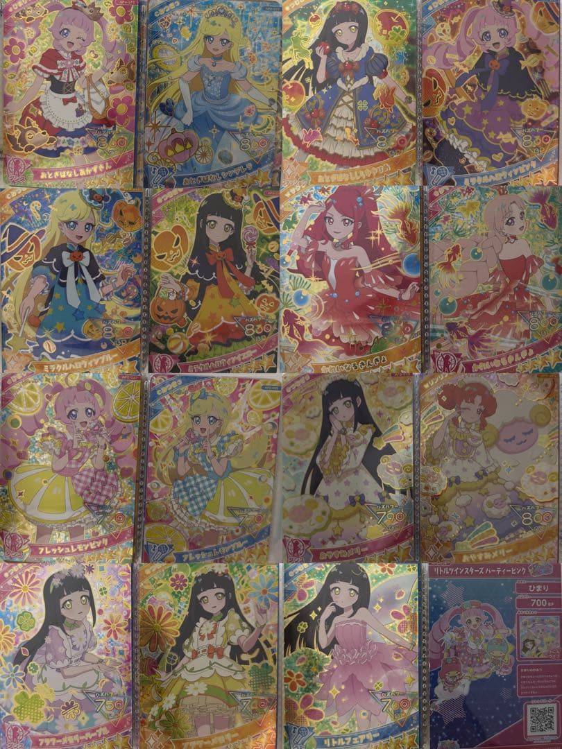 ひみつのアイプリカード まとめ売り 星4