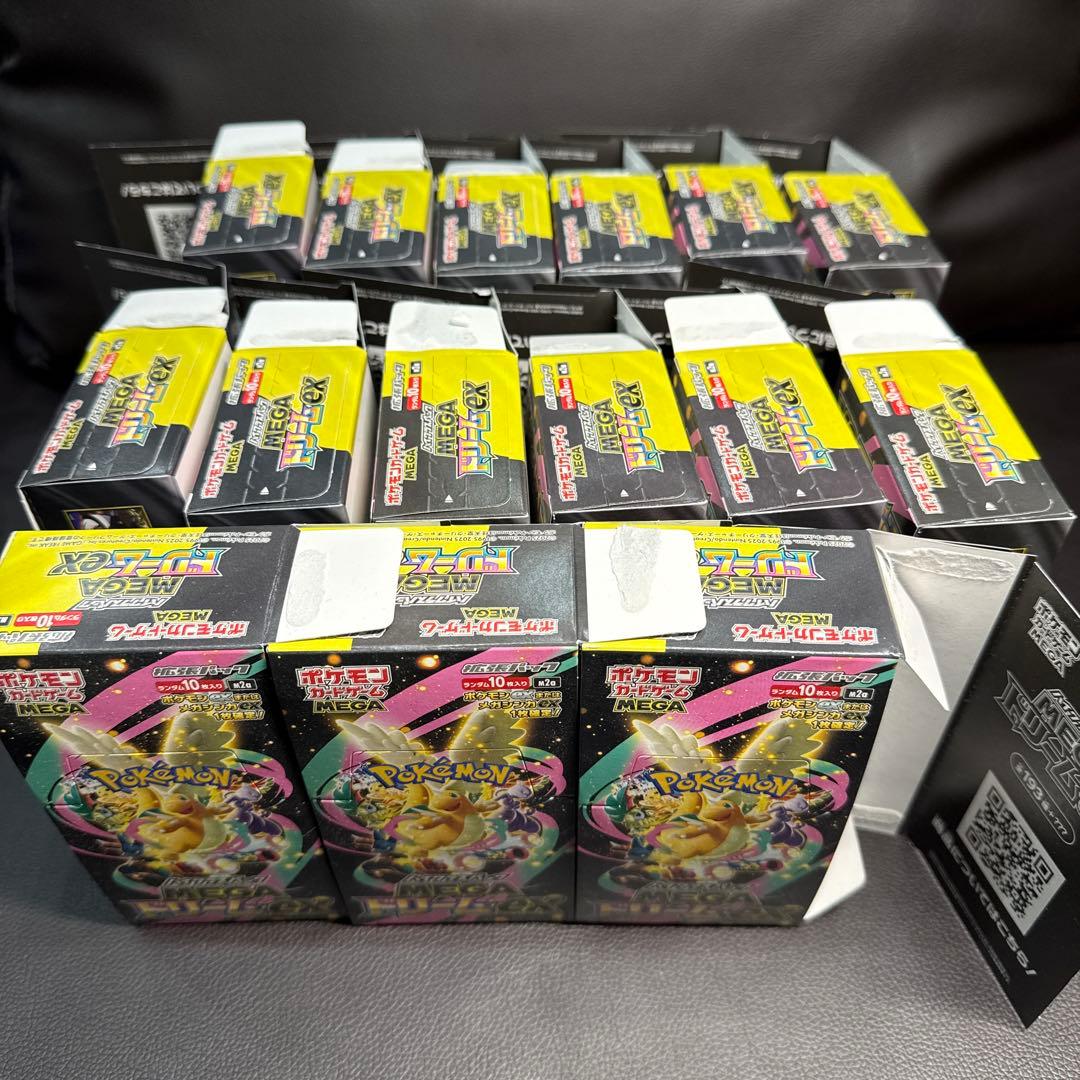 MEGAドリームEX ボックス 空箱 15箱 ぺりぺりあり ポケモンカード
