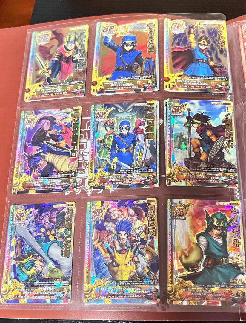 ドラゴンクエスト バトルロード Vジャンプ懸賞品 - メルカリ