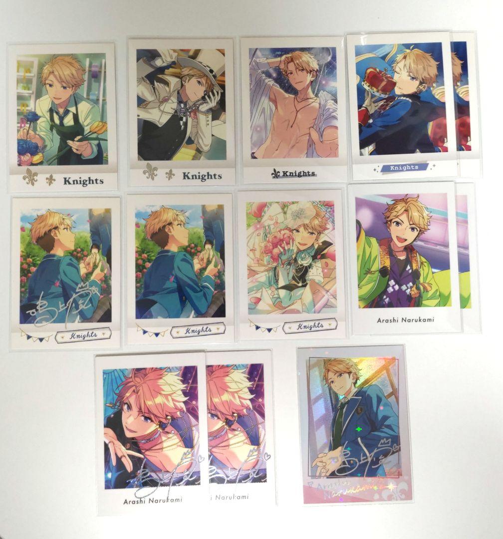 鳴上嵐 紙類まとめ売り 箔押し ぱしゃっつ ぱしゃこれ 星動日記 - メルカリ