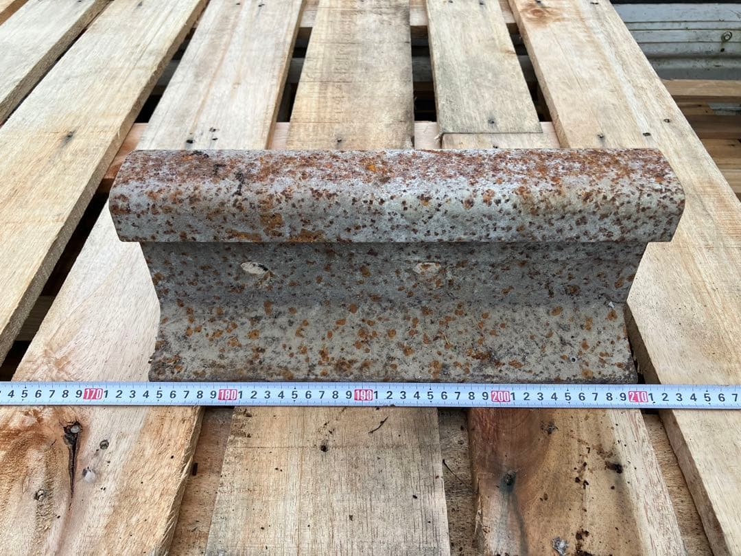 超希少「新幹線のレール」