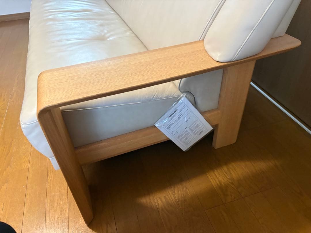 GMFF101○Chitano チターノ ダンテ karimoku 引き取り限定