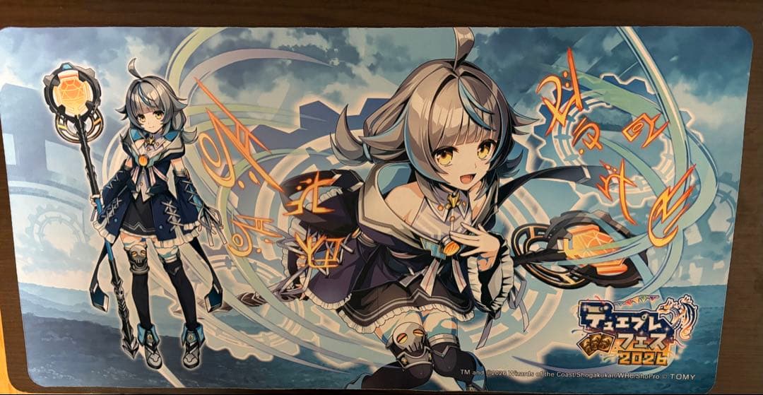 デュエプレフェス2026 ヴィヴィ(魔法少女) プレイマット - メルカリ