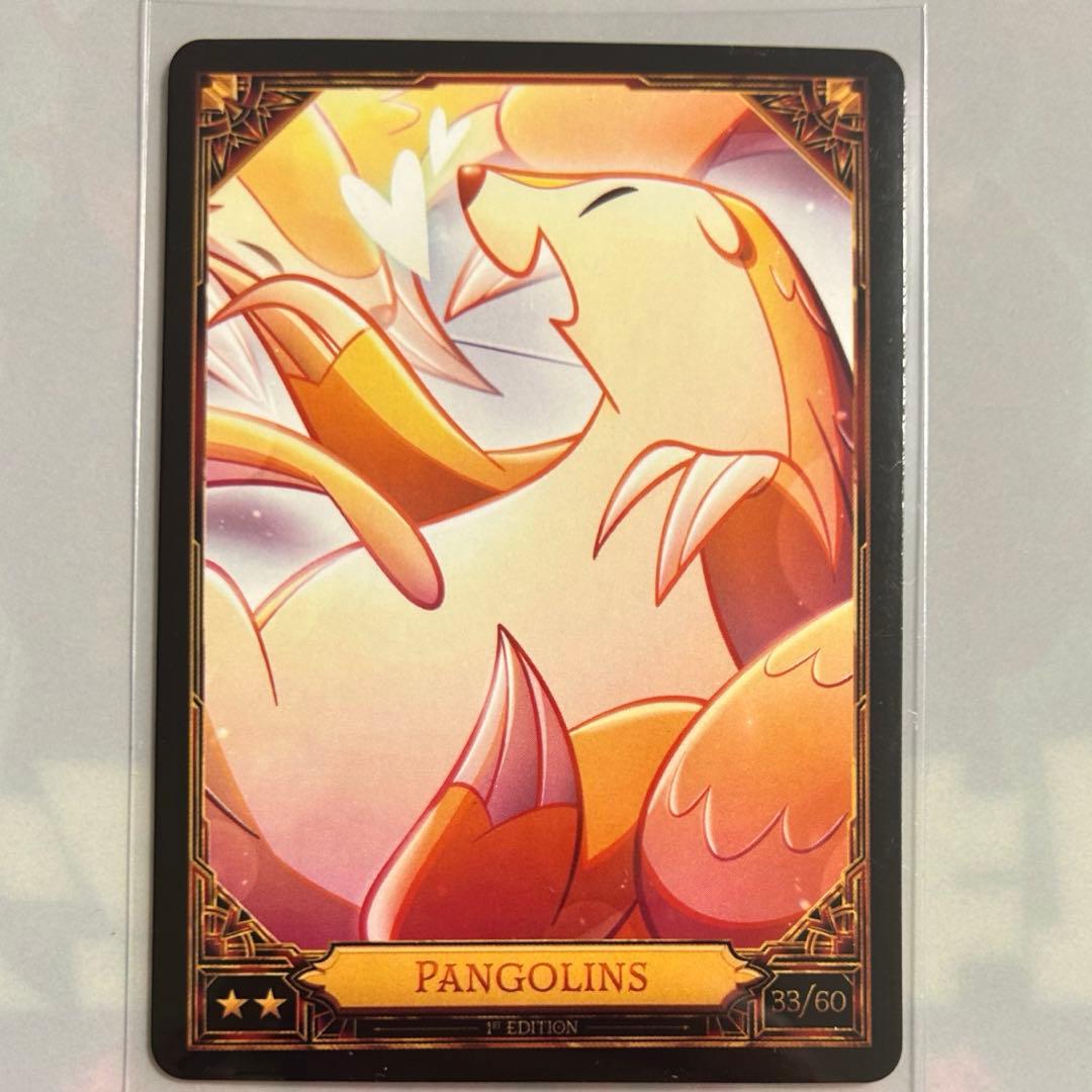 ハズビンホテル Hazbin Hotel S2 トレカ 33/60 - メルカリ