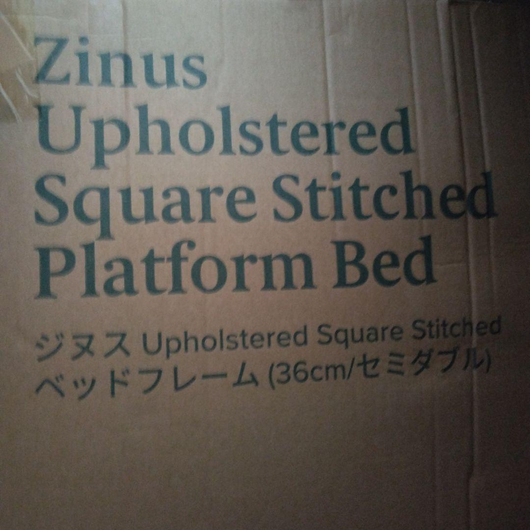 ZINUS 布張り ベッドフレーム セミダブル Platform グレー ジヌス