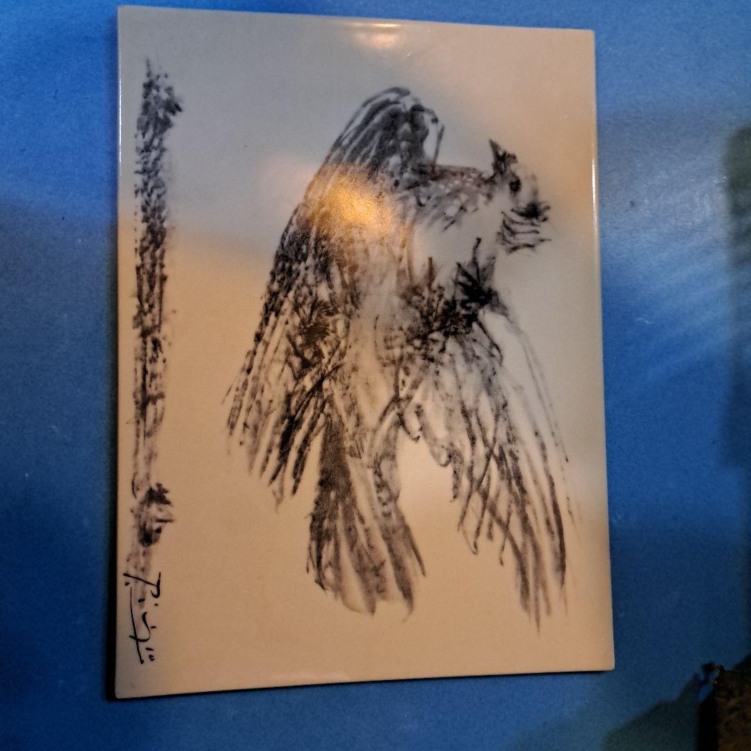 ピカソ 陶板　鳩絵　特出し パウロピカソ narumi