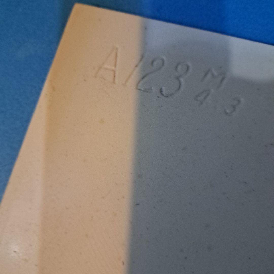 ピカソ 陶板　鳩絵　特出し パウロピカソ narumi