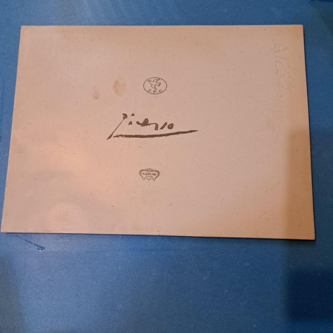 ピカソ 陶板　鳩絵　特出し パウロピカソ narumi