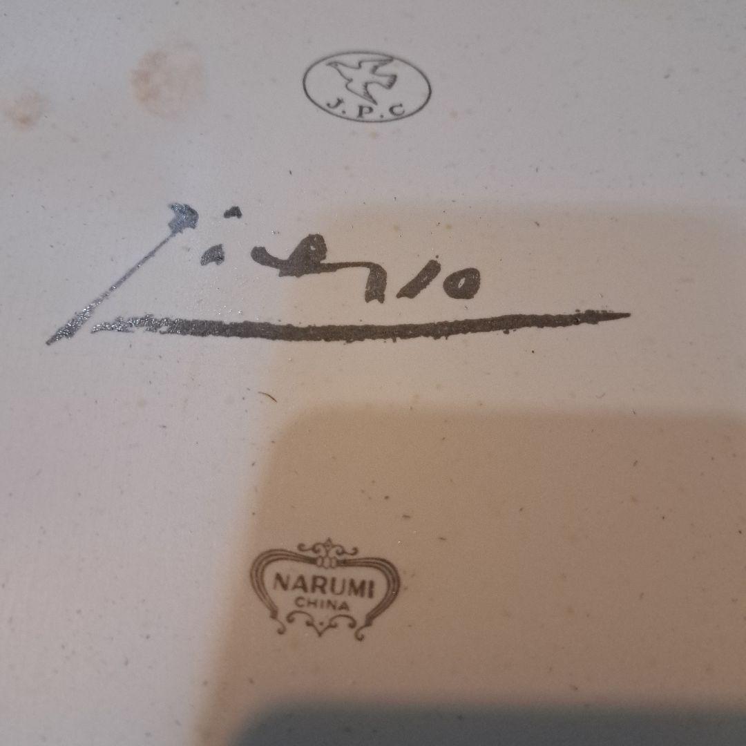 ピカソ 陶板　鳩絵　特出し パウロピカソ narumi