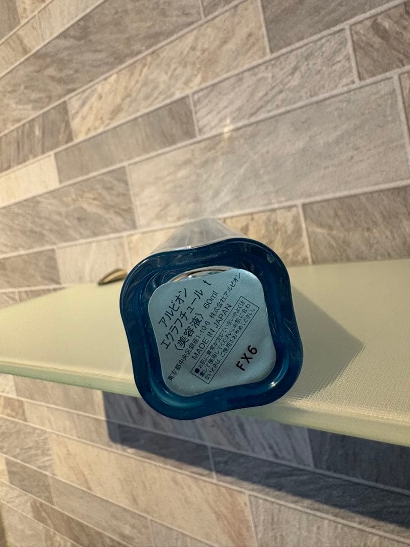 アルビオン エクラフチュール 60ml