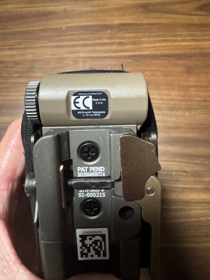 ホロサイトレプリカ