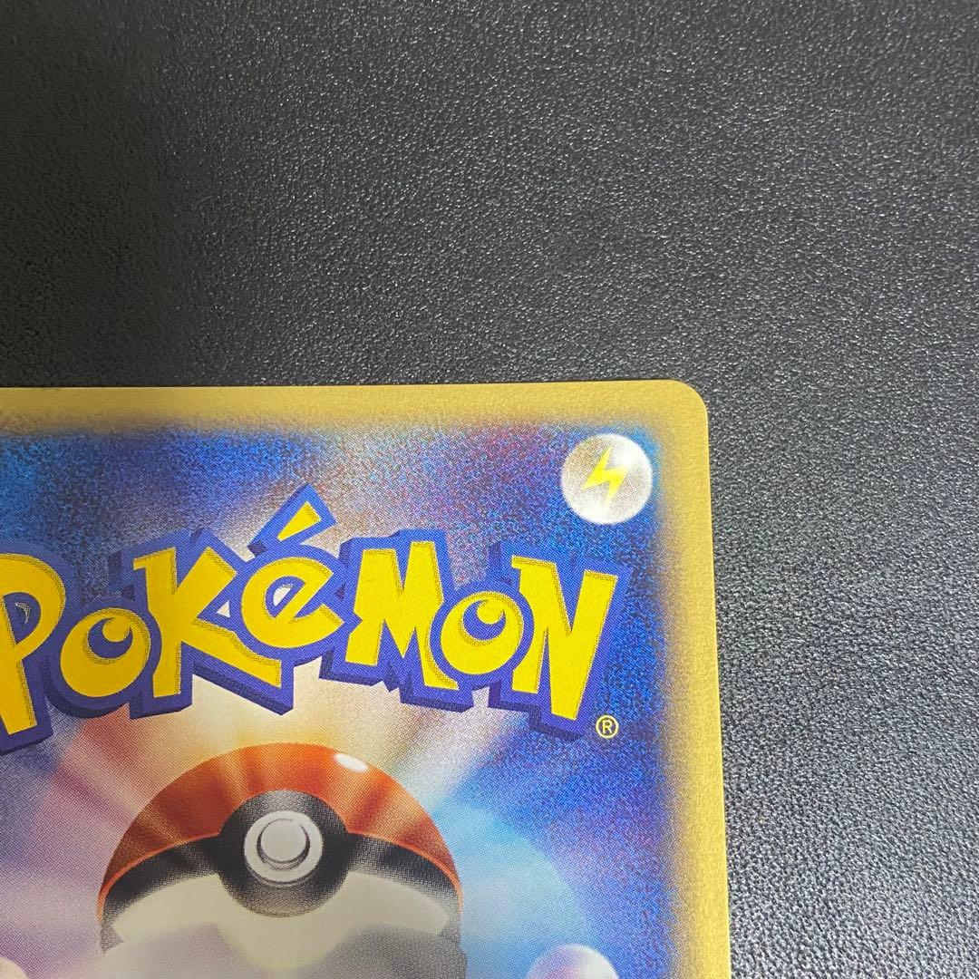 ピクシー ★ 第1弾基本拡張パック 125/128