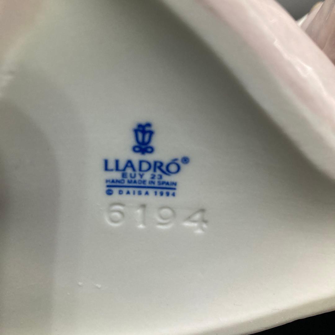 再♪最終価格♡リヤドロ　『サンタへの手紙』　 クリスマス絶版6194 11✖️20