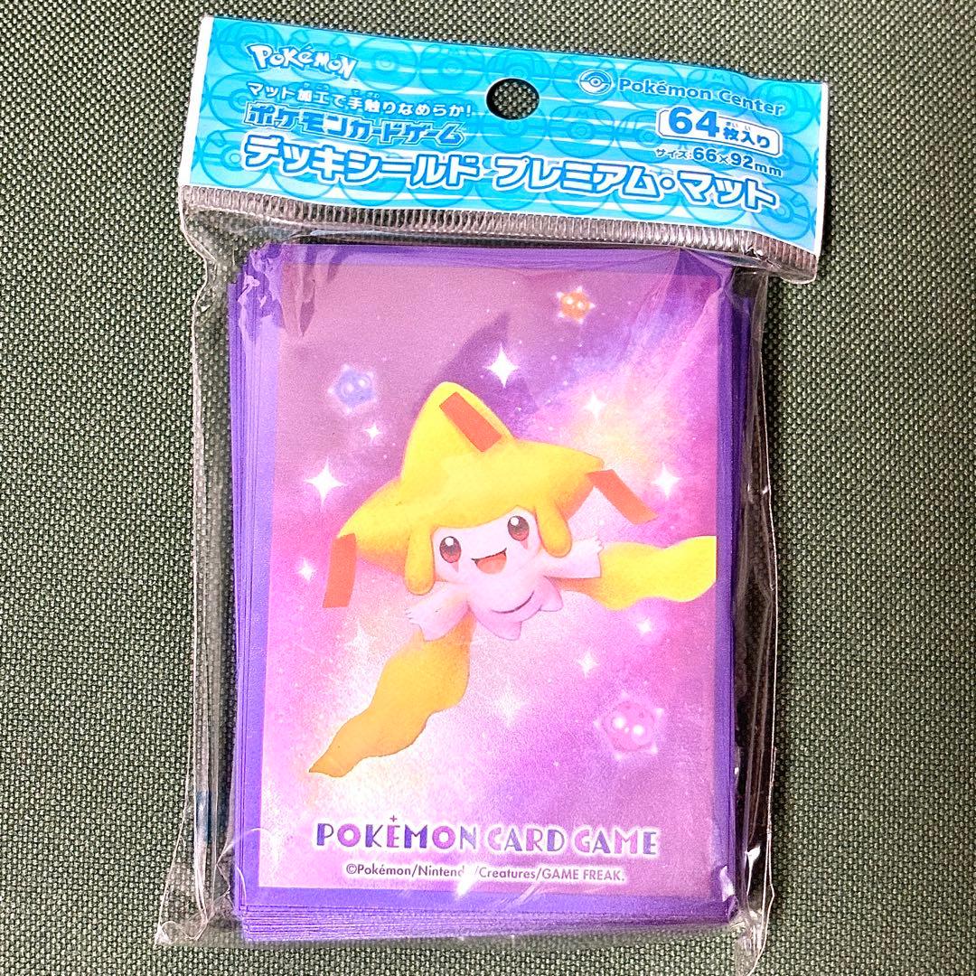 かがやくジラーチ ジラーチ ポケカスリーブ - メルカリ