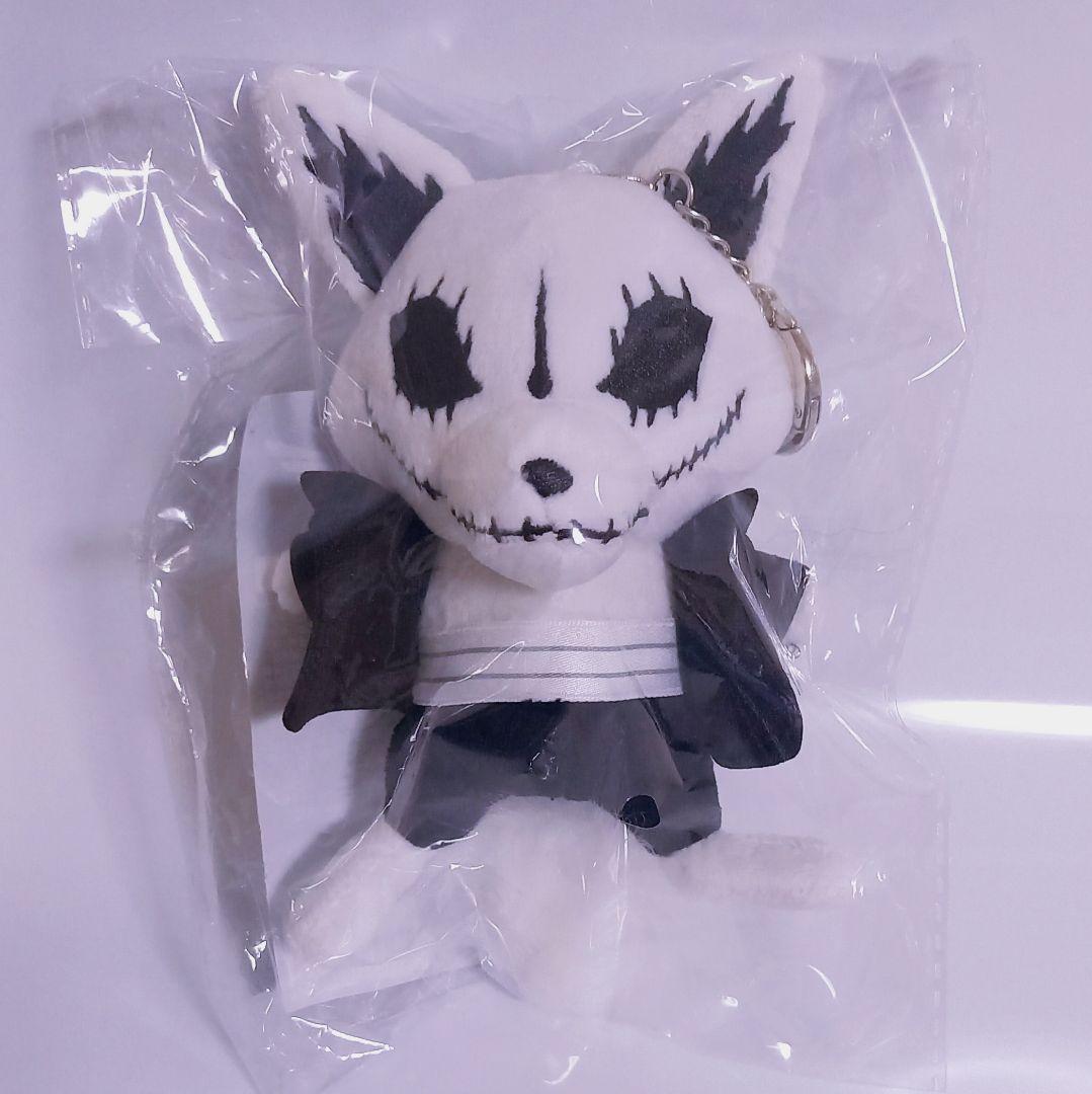 BABYL　ぬいぐるみキーホルダー　『新品未開封』『新品未使用』