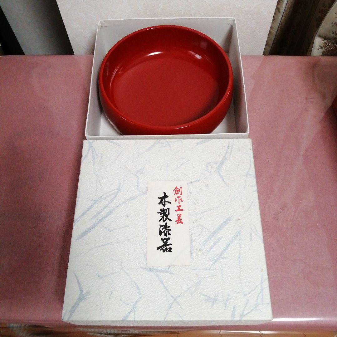 茶菓子器 木製漆器 うるし塗り 小物入れ