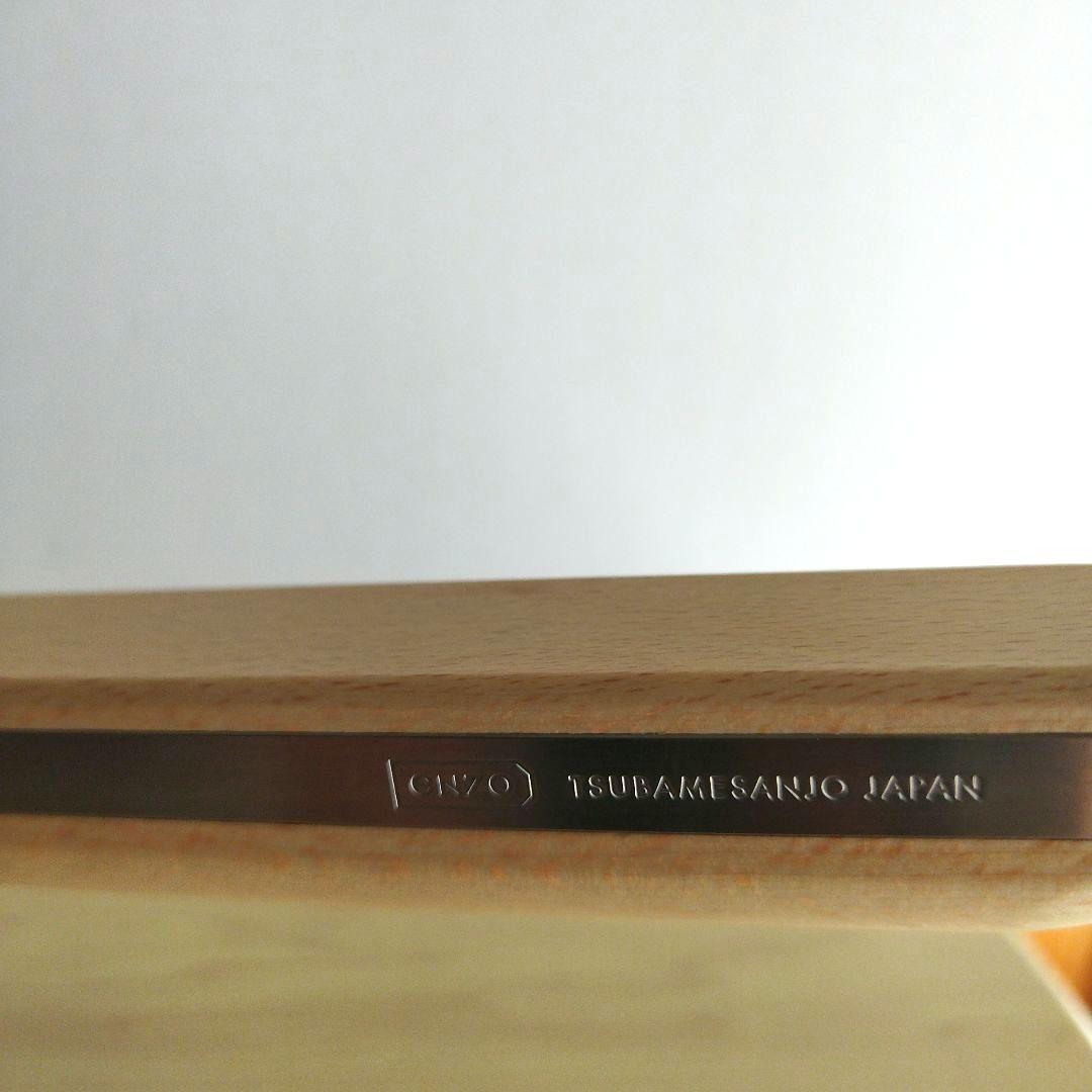 enzo（エンゾウ）　28cm　深型フライパン IH対応