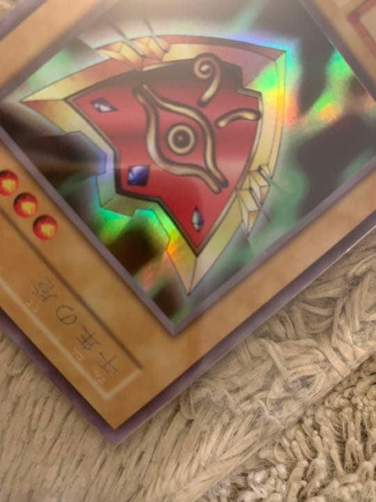 No.787 遊戯王 美品 初期 千年の盾 ウルトラシークレットレア
