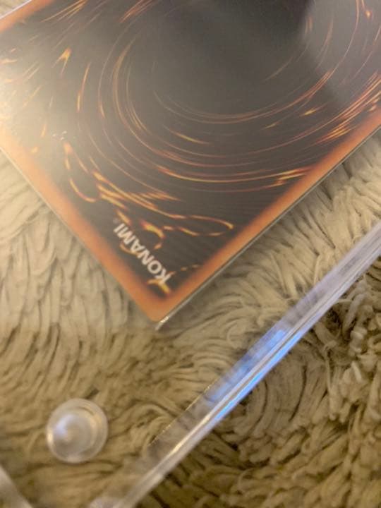 No.787 遊戯王 美品 初期 千年の盾 ウルトラシークレットレア