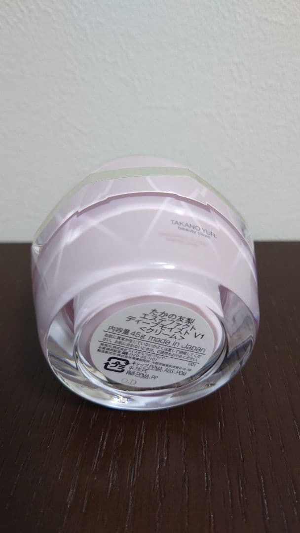 たかの友梨 エステファクト