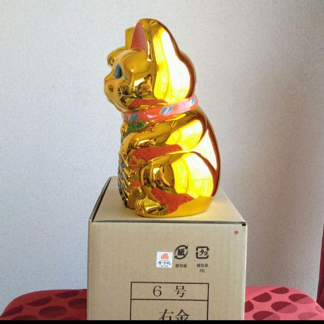 1/31迄特別値引✨輝きが凄い！強金運招き猫》金色猫右手上げ6号・特別製作希少