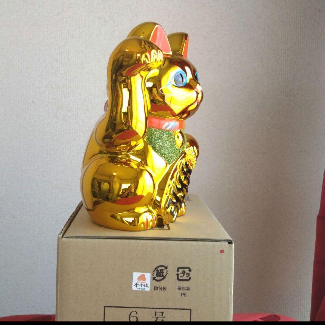 1/31迄特別値引✨輝きが凄い！強金運招き猫》金色猫右手上げ6号・特別製作希少