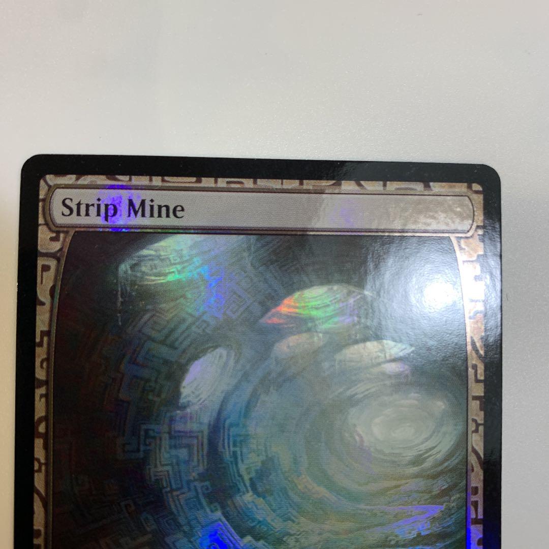 MTG 露天鉱床 foil MPS 値下げ中 - メルカリ