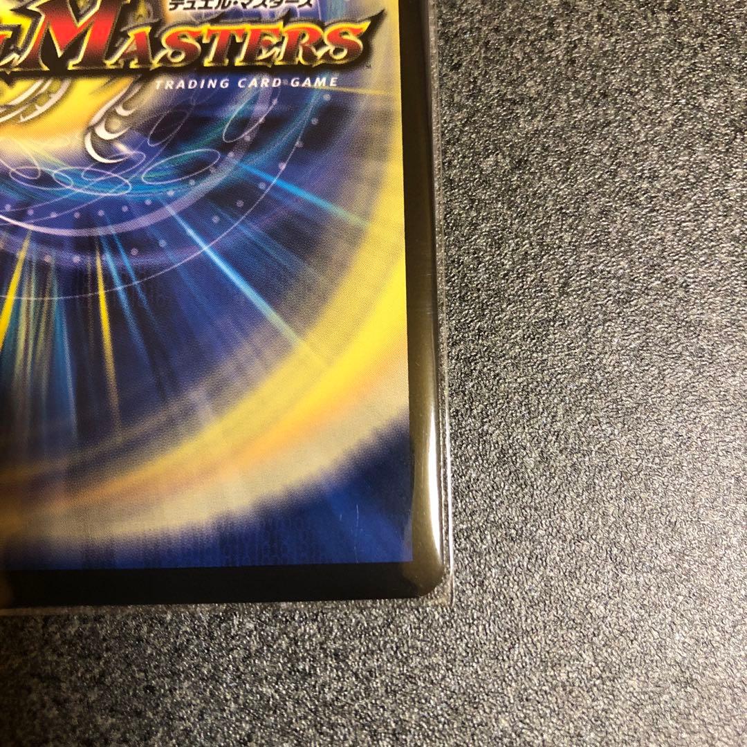 デュエル・マスターズ 死神術士デスマーチ 金トレジャー - メルカリ