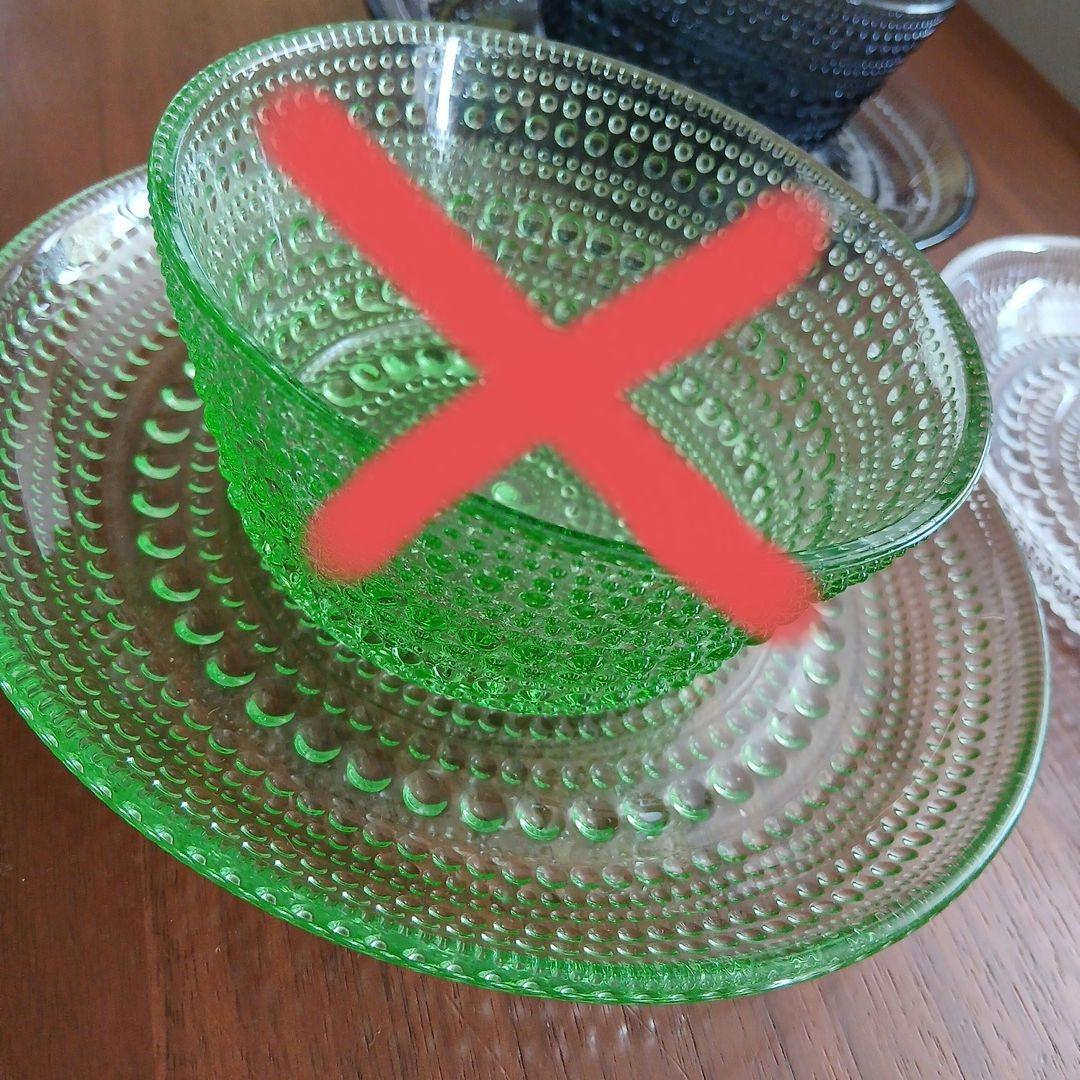  カステヘルミ ボウル&プレート