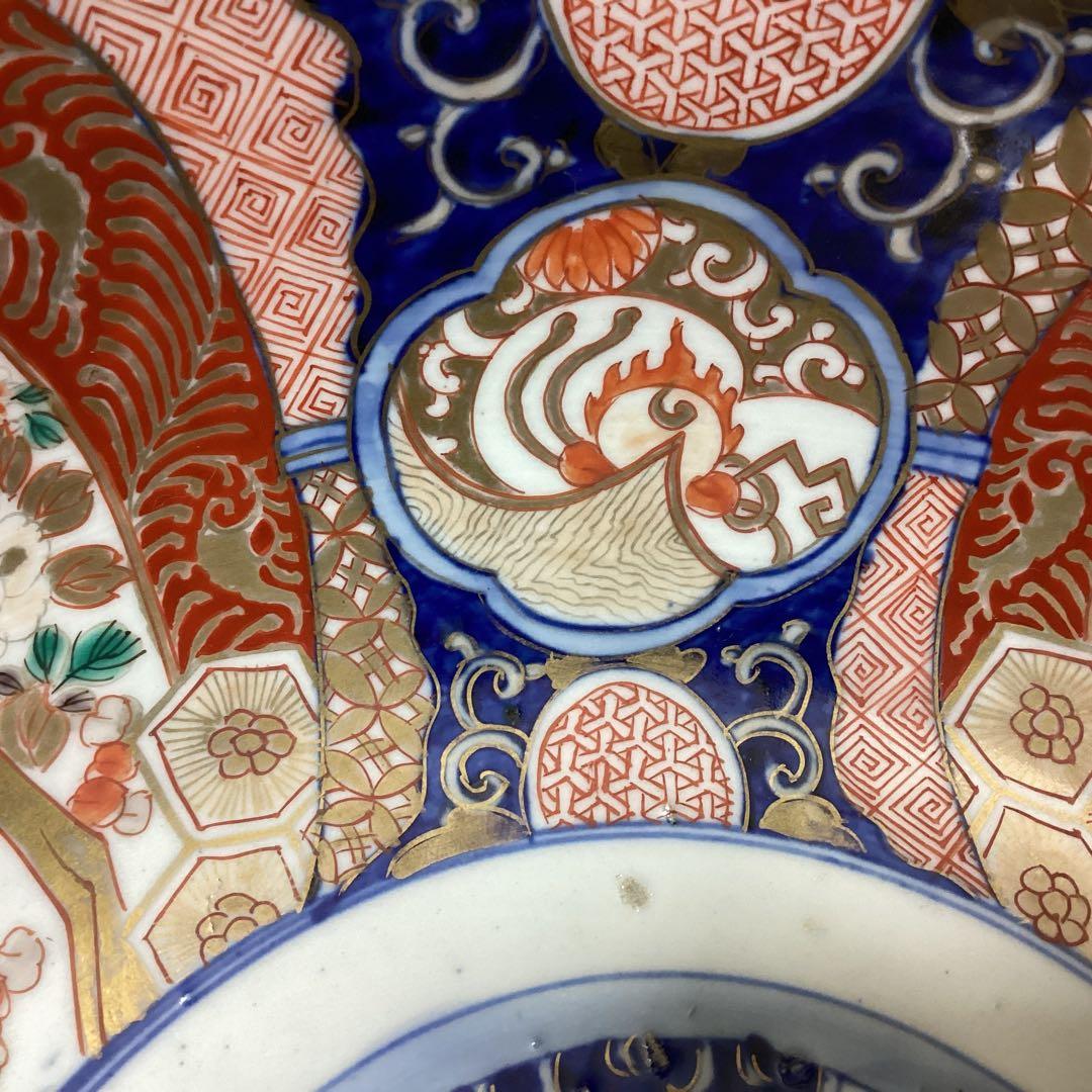 k39 古い伊万里焼 錦手丼