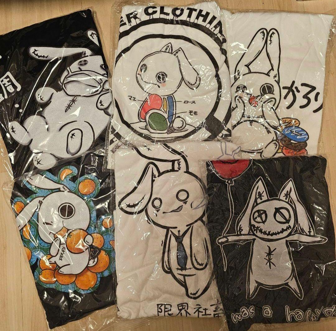 交渉◯+オマケ付き